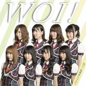 CD)バクステ外神田一丁目/WOI!(レジェンド盤)（初回出荷限定盤）(VICL-37378)(2018/03/21発売)