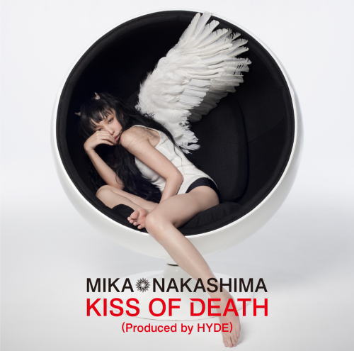 CD)中島美嘉/KISS OF DEATH(Produced by HYDE)（初回出荷限定盤B）（ＤＶＤ付）(AICL-3494)(2018/03/07発売)