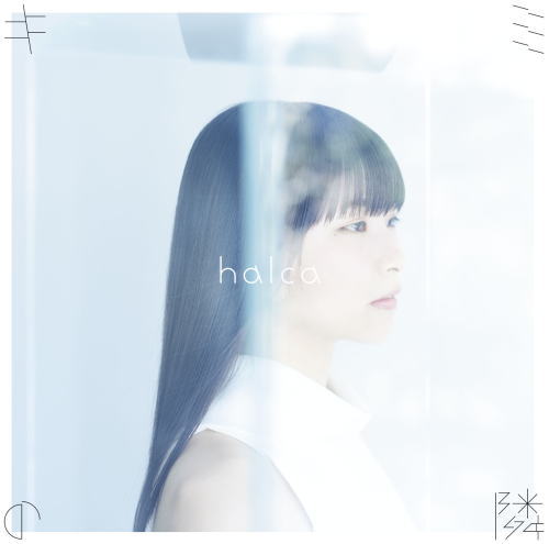 CD)halca/キミの隣(halca盤)（初回出荷限定盤）（ＤＶＤ付）(VVCL-1242)(2018/05/30発売)
