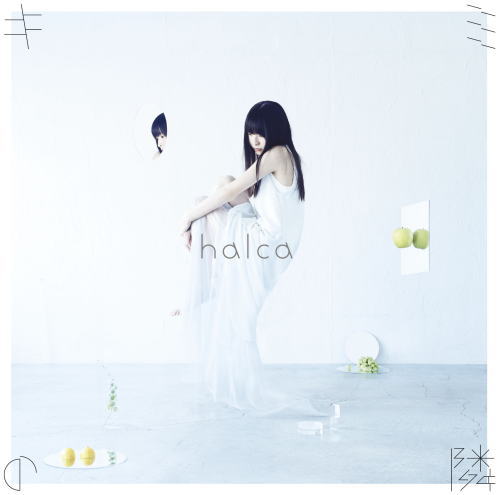 CD)halca/キミの隣（通常盤）(VVCL-1244)(2018/05/30発売)
