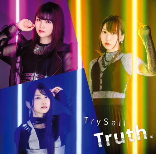 CD)TrySail/Truth.（通常盤）(VVCL-1249)(2018/06/06発売)