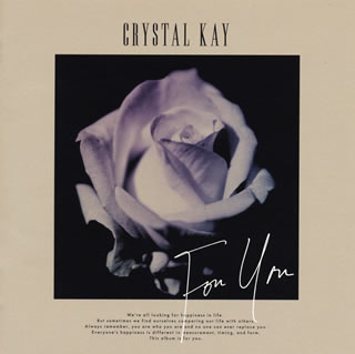 CD)Crystal Kay/For You（通常盤）(UICV-1097)(2018/06/13発売)