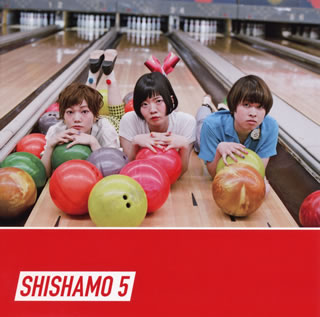 CD)SHISHAMO/SHISHAMO 5（通常盤）(UPCM-1405)(2018/06/20発売)