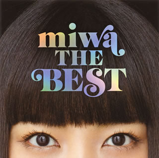 CD)miwa/THE BEST（通常盤）(SRCL-9844)(2018/07/11発売)
