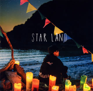 CD)みやかわくん/STAR LAND（通常盤）(UMCK-1601)(2018/06/27発売)