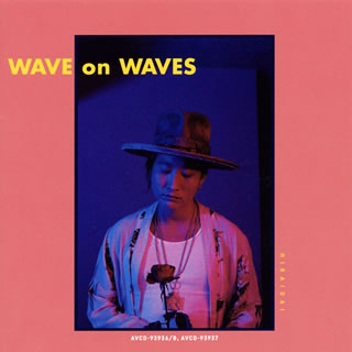 CD)平井大/WAVE on WAVES(AVCD-93937)(2018/07/04発売)