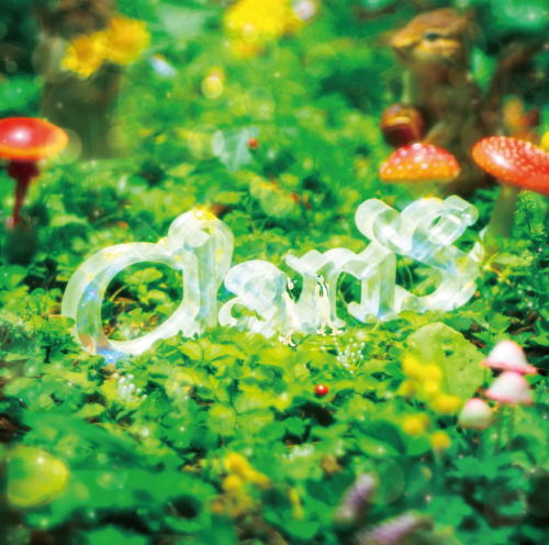 CD)ClariS/CheerS（通常盤）(VVCL-1264)(2018/08/15発売)