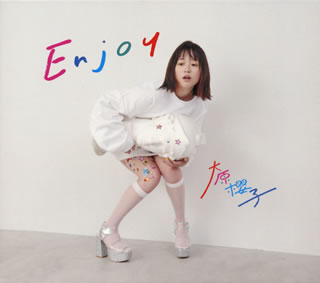 CD)大原櫻子/Enjoy（(初回限定盤A)）（ＤＶＤ付）(VIZL-1398)(2018/06/27発売)