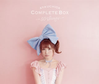 CD)内田彩/AYA UCHIDA COMPLETE BOX～50 Songs～（通常盤）(COCX-40405)(2018/07/18発売)