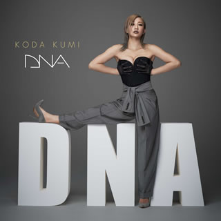 CD)倖田來未/DNA（ＤＶＤ付）(RZCD-86629)(2018/08/22発売)