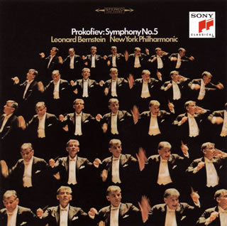 CD)プロコフィエフ:交響曲第1番「古典」・第5番 バーンスタイン/NYP（期間限定盤(2019年12月末日まで)）(SICC-2202)(2018/08/22発売)