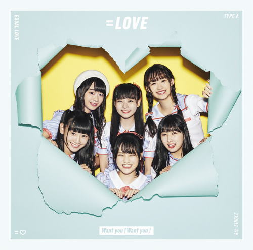 CD)=LOVE/Want you! Want you!(TYPE-A)（ＤＶＤ付）(VVCL-1300)(2018/10/17発売)