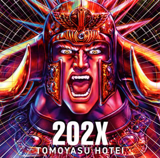 CD)TOMOYASU HOTEI/202X（(完全数量限定盤)）(TYCT-39087)(2018/09/19発売)