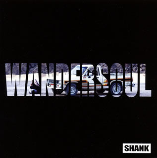 CD)SHANK/WONDERSOUL(CTCD-20087)(2018/09/05発売)