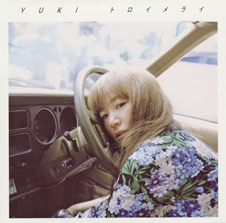 CD)YUKI/トロイメライ(ESCL-5105)(2018/09/19発売)