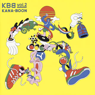 CD)KANA-BOON/KBB vol.2（(初回生産限定盤)）（ＤＶＤ付）(KSCL-3087)(2018/09/19発売)