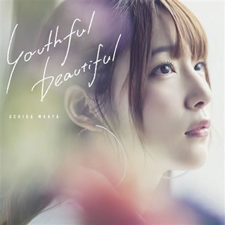 CD)内田真礼/youthful beautiful（初回出荷限定盤）（ＤＶＤ付）(PCCG-1725)(2018/10/17発売)