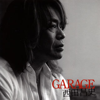 CD)西田昌史/GARAGE(KICS-3752)(2018/11/07発売)