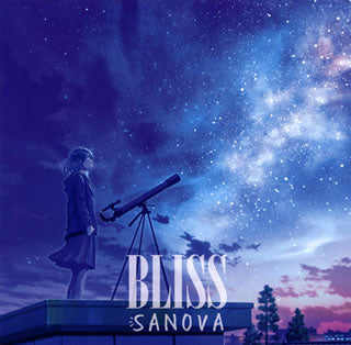 CD)SANOVA/BLISS(VICJ-61779)(2018/10/31発売)