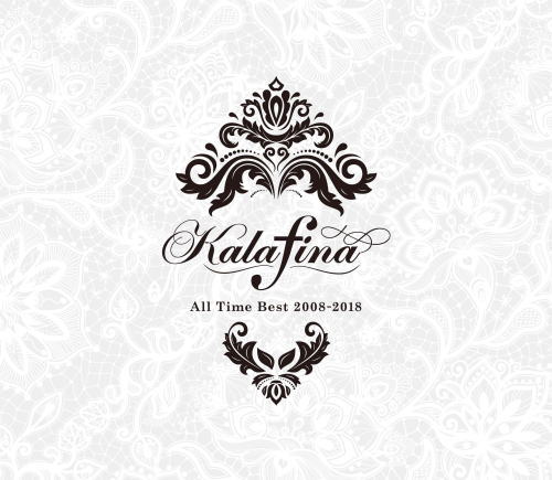 CD)Kalafina/Kalafina All Time Best 2008-2018（初回出荷限定盤）(VVCL-1332)(2018/10/24発売)