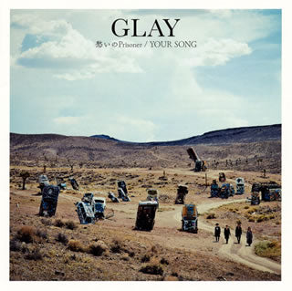 CD)GLAY/愁いのPrisoner/YOUR SONG(PCCN-32)(2018/11/14発売)