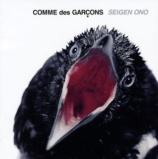 CD)SEIGEN ONO/COMME des GARCONS SEIGEN ONO(COGB-106)(2019/03/20発売)