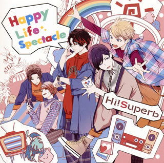 CD)Hi!Superb/Happy Life Spectacle(特装盤)（ＤＶＤ付）(USSW-138)(2018/11/14発売)