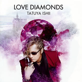 CD)石井竜也/LOVE DIAMONDS（通常盤）(SRCL-9999)(2019/02/13発売)