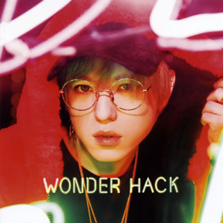 CD)Shuta Sueyoshi/WONDER HACK（ＤＶＤ付）(AVCD-96108)(2019/01/16発売)