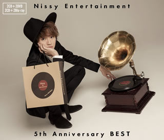 CD)Nissy/Nissy Entertainment 5th Anniversary BEST（ＤＶＤ付）(AVCD-96114)(2019/02/04発売)