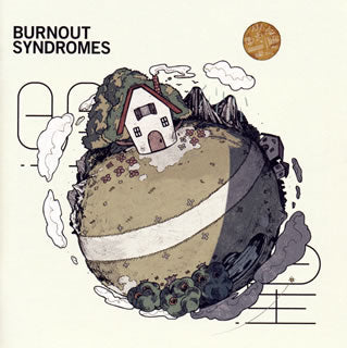 CD)BURNOUT SYNDROMES/明星（通常盤）(ESCL-5163)(2019/02/20発売)