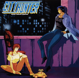 CD)「CITY HUNTER」オリジナル・アニメーション・サウンドトラック(MHCL-30571)(2019/02/27発売)
