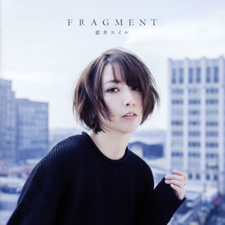 CD)藍井エイル/FRAGMENT（通常盤）(VVCL-1434)(2019/04/17発売)
