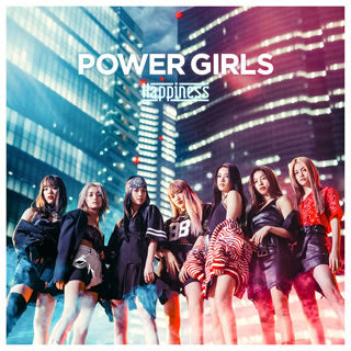 CD)Happiness/POWER GIRLS(RZCD-86839)(2019/06/12発売)