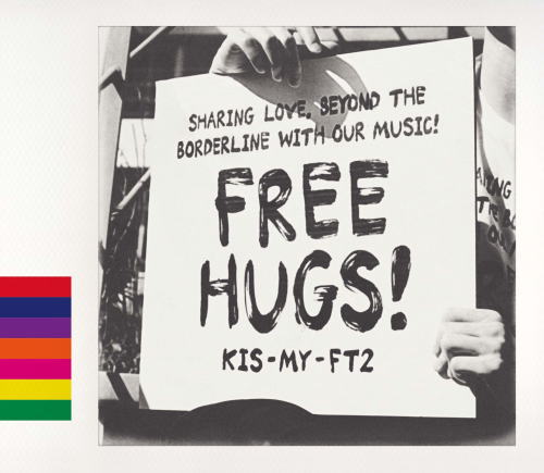 CD)Kis-My-Ft2/FREE HUGS!（(初回盤B)）（ＤＶＤ付）(AVCD-96289)(2019/04/24発売)