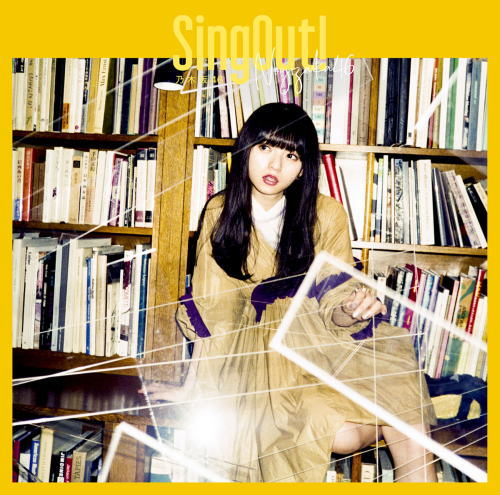 CD)乃木坂46/Sing Out!(Type A)（Blu-ray付）(SRCL-11186)(2019/05/29発売)【初回仕様】