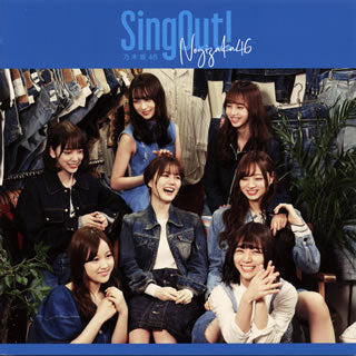 CD)乃木坂46/Sing Out!(Type D)（Blu-ray付）(SRCL-11192)(2019/05/29発売)