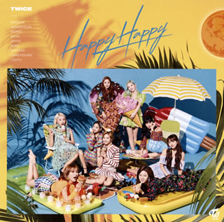 CD)TWICE/HAPPY HAPPY（通常盤）(WPCL-13052)(2019/07/17発売)【初回仕様】