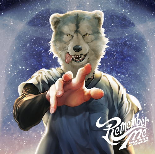 CD)MAN WITH A MISSION/Remember Me（(初回生産限定盤)）（ＤＶＤ付）(SRCL-11153)(2019/06/05発売)