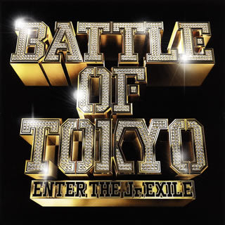 CD)GENERATIONS,THE RAMPAGE,FANTASTICS,BALLISTIK BOYZ from EXILE TRIBE/BATTLE OF TOKYO～ENTER THE Jr.EXILE～(RZCD-86863)(2019/07/03発売)