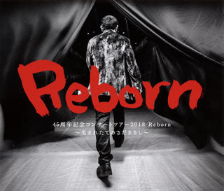 CD)さだまさし/45周年記念コンサートツアー2018 Reborn～生まれたてのさだまさし～(VICL-65221)(2019/06/26発売)