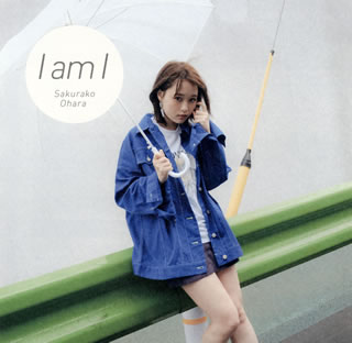 CD)大原櫻子/I am I(初回限定盤)（ＤＶＤ付）(VIZL-1621)(2019/07/31発売)