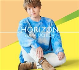 CD)内田雄馬/HORIZON（ＤＶＤ付）(KIZC-553)(2019/07/24発売)