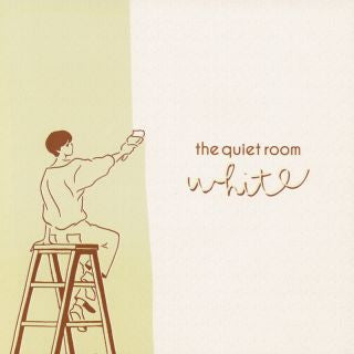 CD)the quiet room/White(MDMR-2041)(2019/06/26発売)