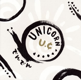 CD)UNICORN/でんでん+Live Tracks[100周年ツアー”百が如く”](KSCL-3159)(2019/08/28発売)