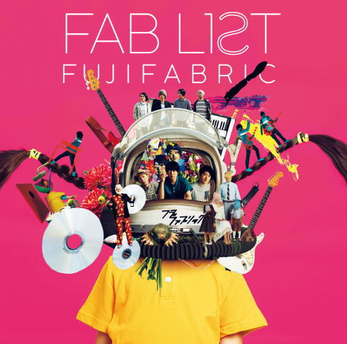 CD)FUJIFABRIC/FAB LIST 2（初回出荷限定盤）(AICL-3750)(2019/08/28発売)