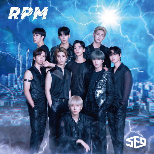 CD)SF9/RPM（(初回限定盤A)）(WPCL-13086)(2019/09/11発売)