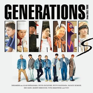 CD)GENERATIONS from EXILE TRIBE/DREAMERS（ＤＶＤ付）(RZCD-86909)(2019/08/28発売)