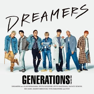 CD)GENERATIONS from EXILE TRIBE/DREAMERS(RZCD-86910)(2019/08/28発売)