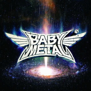 CD)BABYMETAL/METAL GALAXY(JAPAN Complete Edition)（通常盤）(TFCC-86687)(2019/10/11発売)